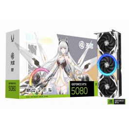 ZOTAC GAMING GEFORCE RTX 5080 APOCALYPSE OC | The ZOTAC Store